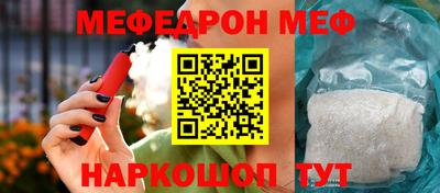 jwh Ярцево