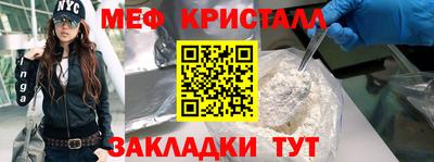 jwh Ярцево