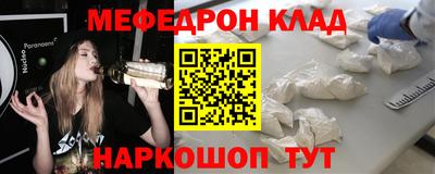 jwh Ярцево