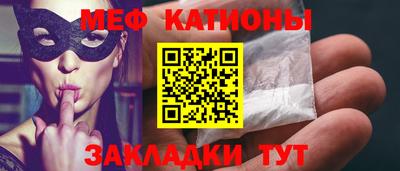 МДПВ Янаул
