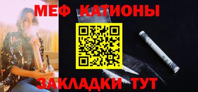 МДПВ Янаул