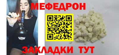 дистиллят марихуана Ангарск