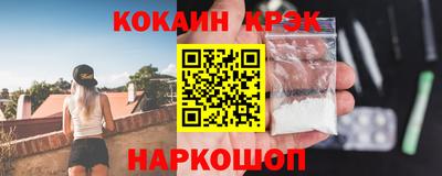 индика Анапа