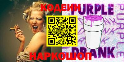 прущий лед Ярославль