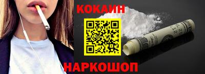 МДПВ Янаул
