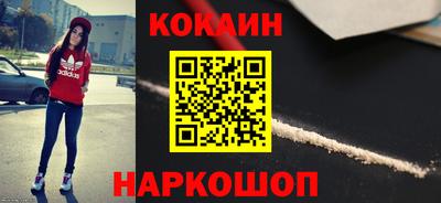 МДПВ Янаул