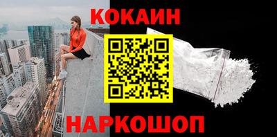индика Анапа
