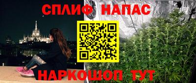 прущий лед Ярославль