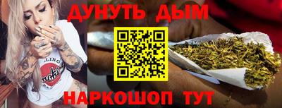 прущий лед Ярославль