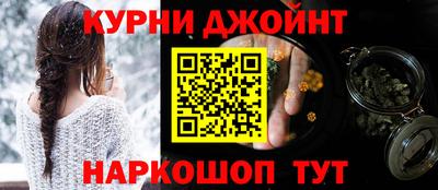 jwh Ярцево