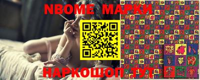 МДПВ Янаул