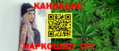 меф VHQ Анжеро-Судженск
