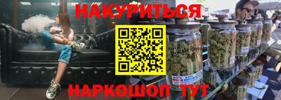 прущий лед Ярославль
