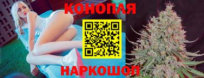 меф VHQ Анжеро-Судженск