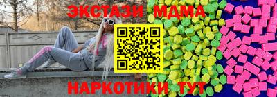 jwh Ярцево