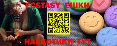 МДПВ Янаул