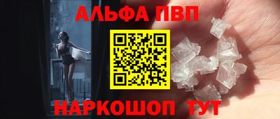 МДПВ Янаул