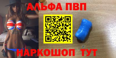 jwh Ярцево