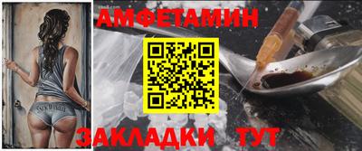 МДПВ Янаул