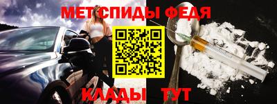 прущий лед Ярославль
