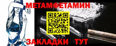 МДПВ Янаул