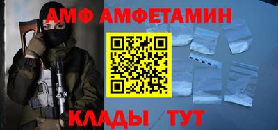 jwh Ярцево