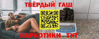 прущий лед Ярославль