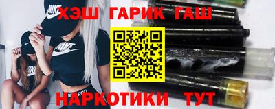индика Анапа