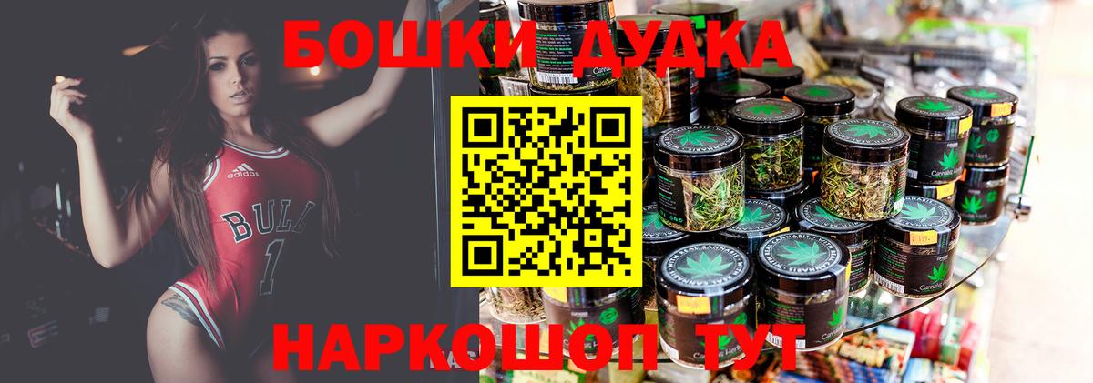 МАРИХУАНА VHQ  Бошки Шишки семена  Майкоп  МАРИХУАНА гибрид  Бошки Шишки LSD WEED  Вход с VPN 